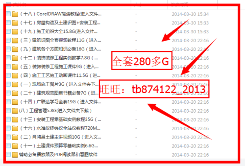 澳特一碼一肖一特八百圖庫,精細(xì)策略定義探討_WP65.50.52