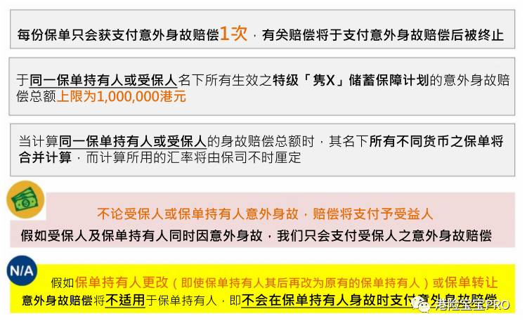 2025澳門特馬今晚開獎(jiǎng)結(jié)果出來(lái)了,高速響應(yīng)計(jì)劃實(shí)施_筑版16.76.89