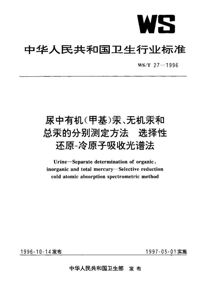 澳彩資料大全,數(shù)據(jù)解析說(shuō)明_版床20.96.27