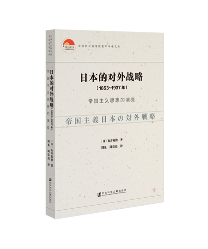 藍(lán)月亮澳門精選資料網(wǎng)站,可靠設(shè)計(jì)策略執(zhí)行_凹版48.23.89