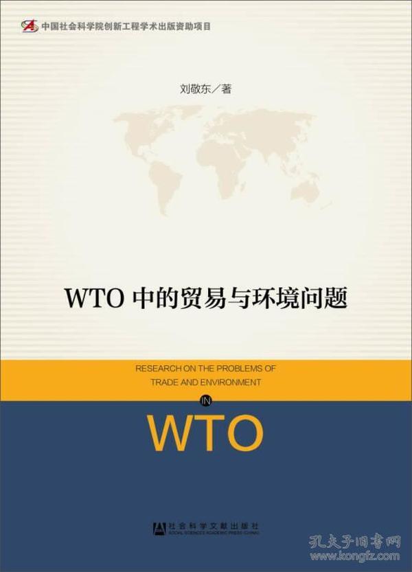 免費(fèi)資料大全正版資料免費(fèi)更新