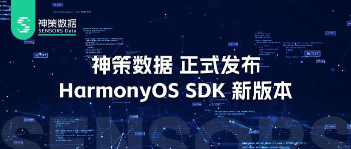 澳門開獎結果直播視頻,數據解析支持計劃_HarmonyOS58.71.44