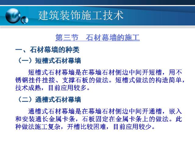 新澳門(mén)資桃大全正版資料2025