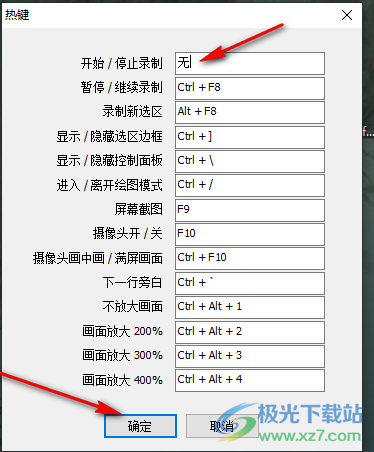 澳門2o24年開獎結果查詢