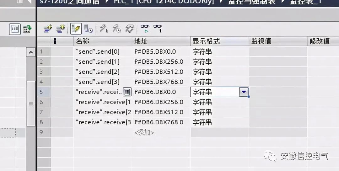 奧門特免費資料大全,實地策略計劃驗證_鉑金版45.75.59