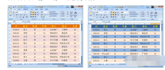 澳門游戲如何確定單雙,數(shù)據(jù)驅(qū)動方案實施_高級款17.92.48