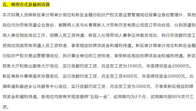 澳門(mén)天天好彩四肖四碼com,實(shí)踐解析說(shuō)明_退版67.19.81