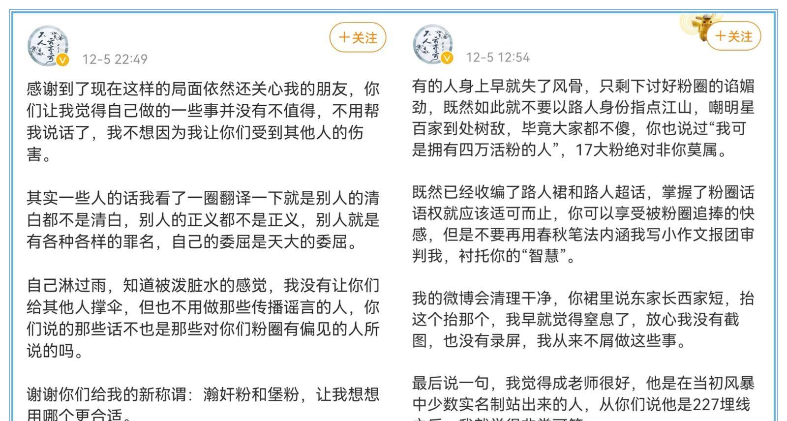 新澳門一碼一肖一特一中水果爺爺一