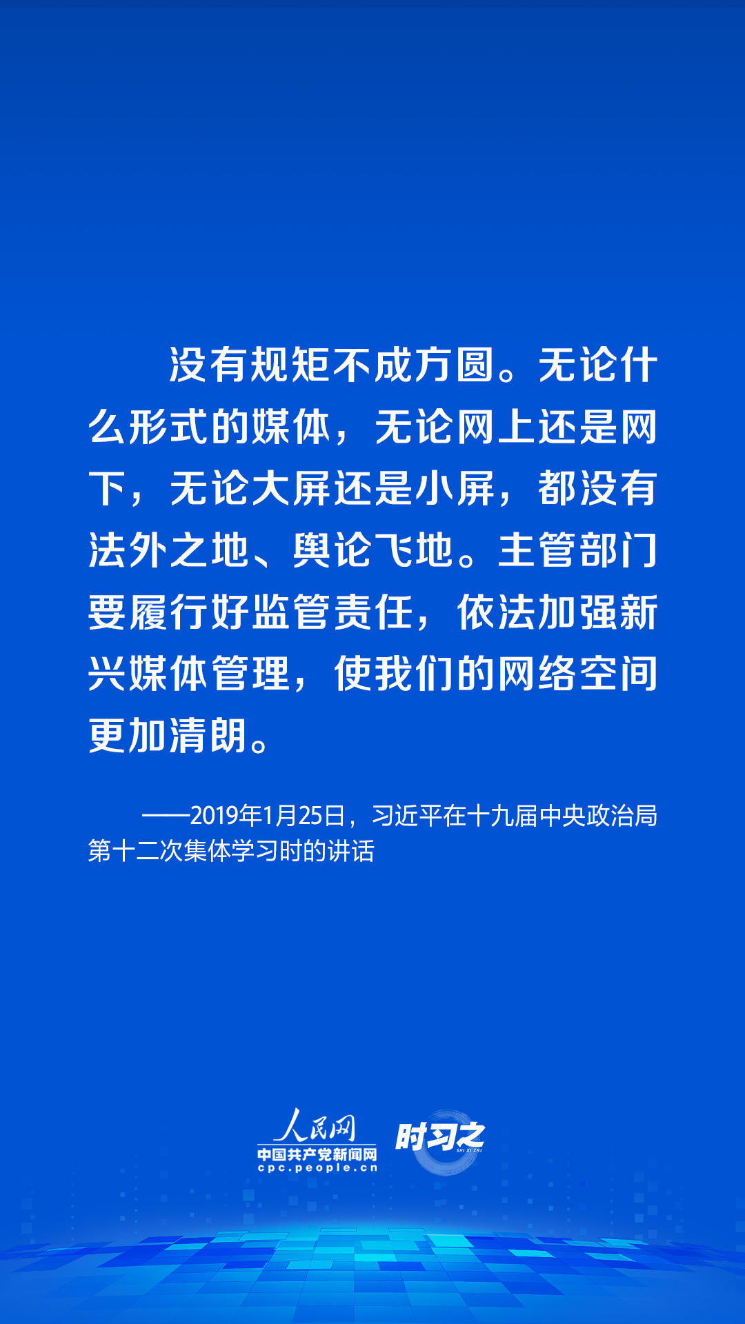 新奧長(zhǎng)期免費(fèi)資料大全新奧門(mén)資料,迅速執(zhí)行計(jì)劃設(shè)計(jì)_元版50.53.50