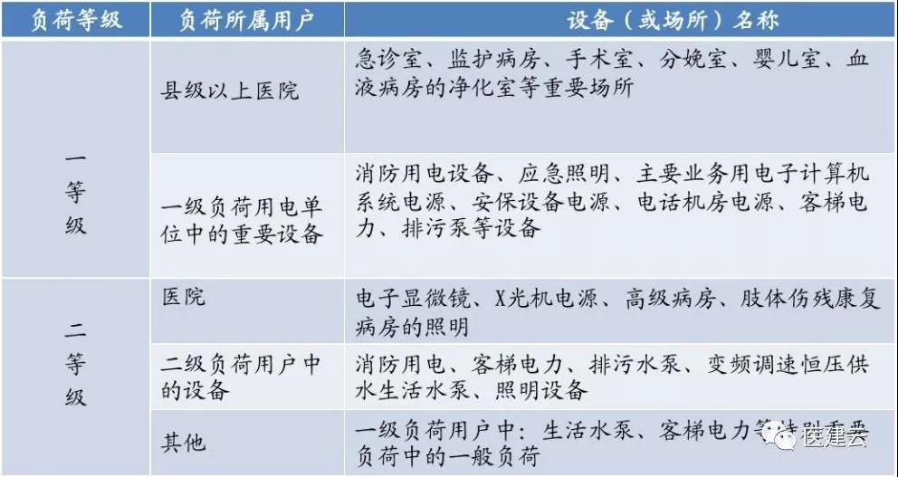 2025香港免費資料六會寶典,深入數據策略設計_饾版42.59.26