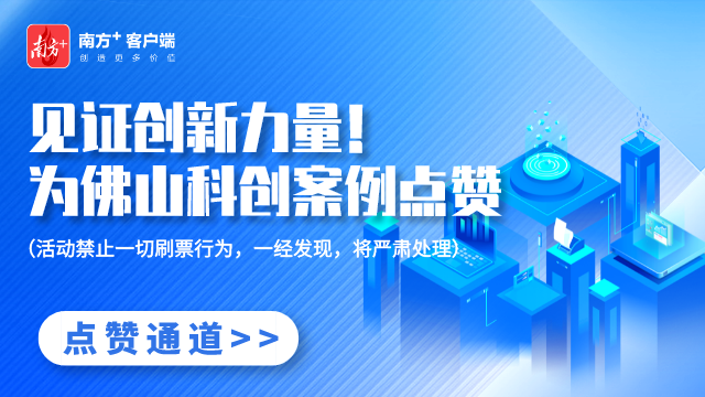 2025管家婆奧門(mén)正版六肖料