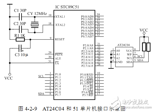 2025澳門(mén)碼資料二四六介紹,完善的機(jī)制評(píng)估_UHD款81.41.43