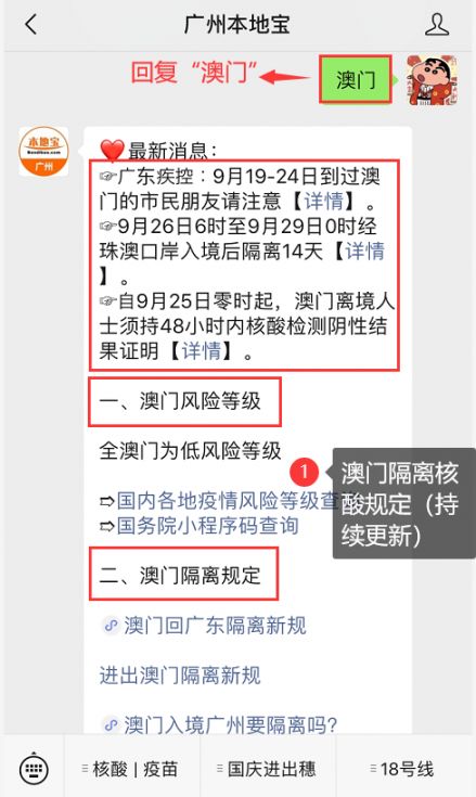 2025澳門(mén)免費(fèi)精準(zhǔn)資料49,曝大S已火化 骨灰6日回臺(tái)