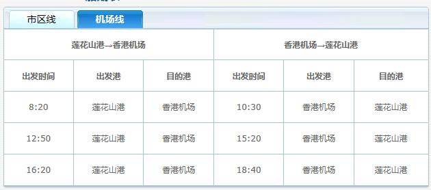 澳門開獎結(jié)果 開獎記錄2025年287期,今年春節(jié)多地已明確可放煙花