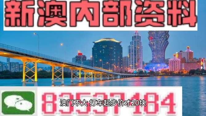 2025年澳門正版資料大全完整版,長沙下雪