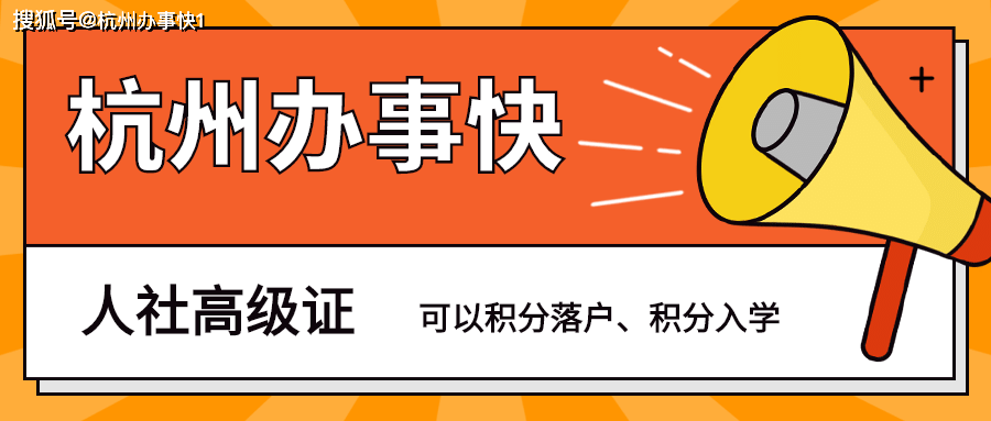 管家婆2025資料圖片大全,每到冬天就長(zhǎng)倒刺是為什么？