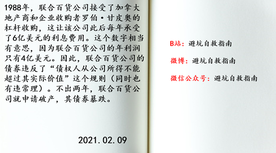 夫人不用粗大意金命必定是圣旨是什么生肖和數(shù)字,俄方：烏問題談判應(yīng)在俄美間進行