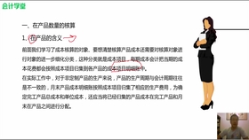 二四六藍(lán)月亮開獎大全軟件特色,美波士頓滑冰俱樂部多人死于撞機事故