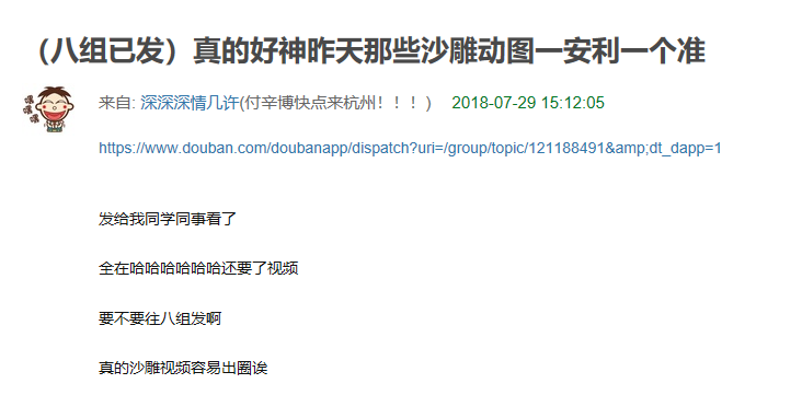 49圖庫港澳臺圖紙開獎(jiǎng)?wù)搲槐净?陸虎陳曌旭她彈他唱甜度爆表