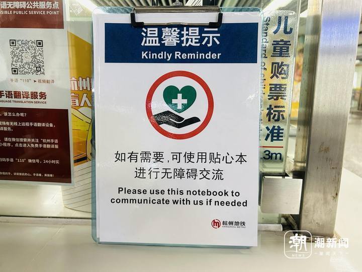 二四六八天天好彩免費資料大全,浙江對別嘌醇片開展小單元開放式競價