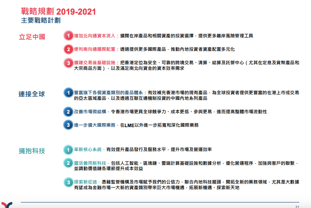 香港二四六免費(fèi)開獎,被家暴女子稱男方庭審中不停說愛我