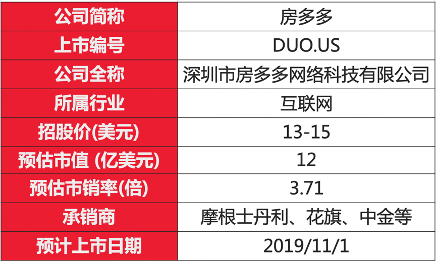 舊澳門開獎結(jié)果2025開獎記錄查詢,男子駕車失控一頭撞進(jìn)房屋