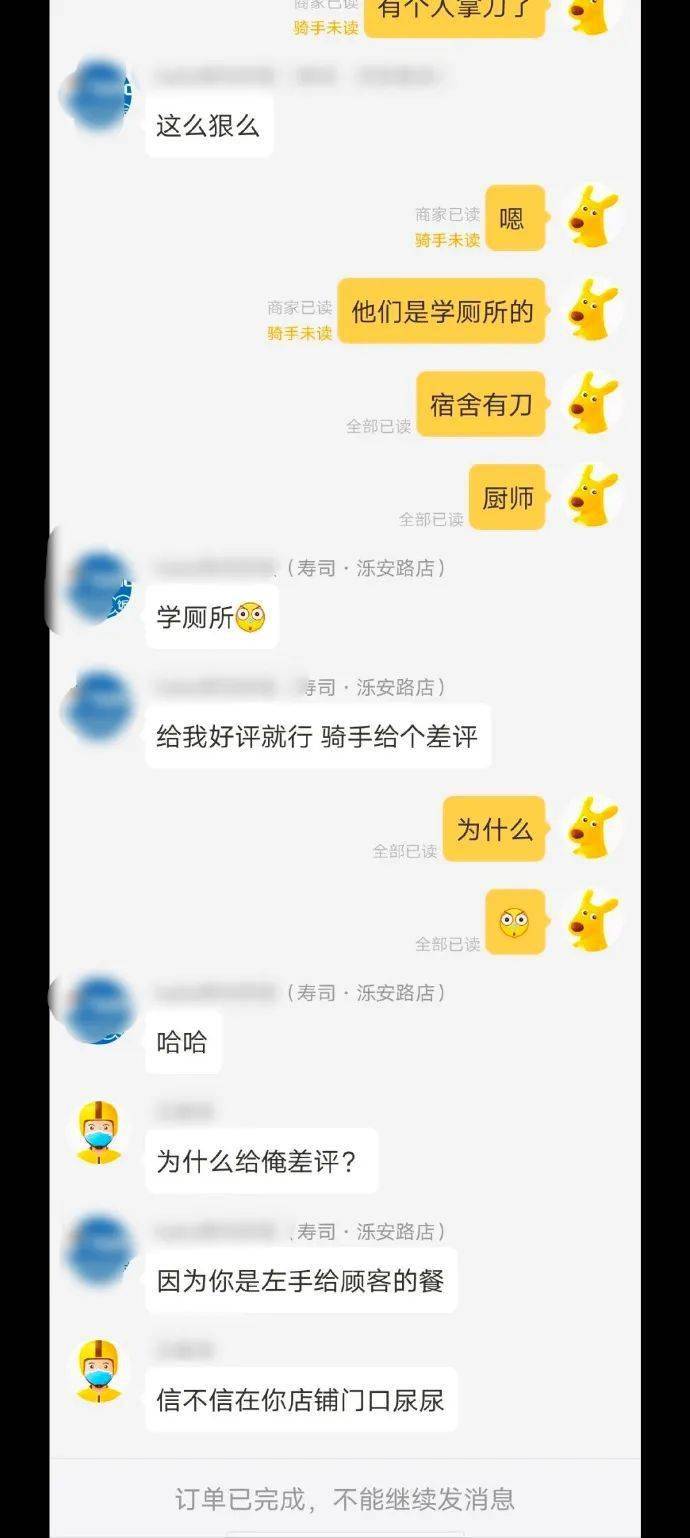 7777788888管家婆老家開獎(jiǎng)記錄2025,星光大賞 民政局