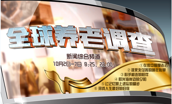 2025新澳歷史紀錄王中王,山東一企業(yè)獎勵員工200輛奇瑞