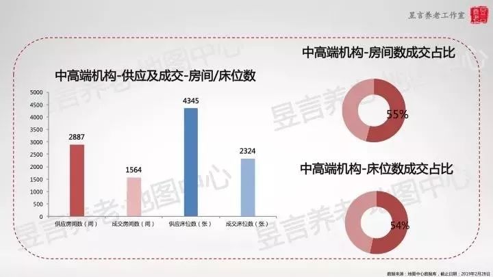 2025澳門資料大全正版資料免費(fèi)