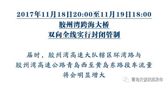 2025澳門六今晚開獎(jiǎng)結(jié)果出來(lái)114zz,韓國(guó)務(wù)安機(jī)場(chǎng)臨時(shí)封閉時(shí)間繼續(xù)延長(zhǎng)