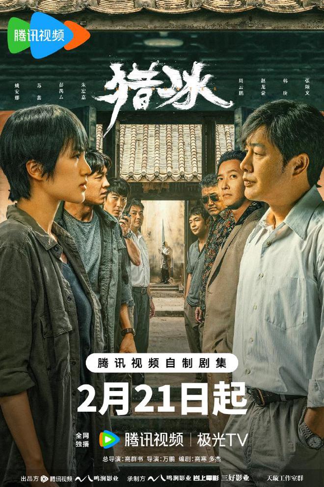 2025奧門(mén)正版免費(fèi)資料大全,多位導(dǎo)演回應(yīng)張頌文近期爭(zhēng)議