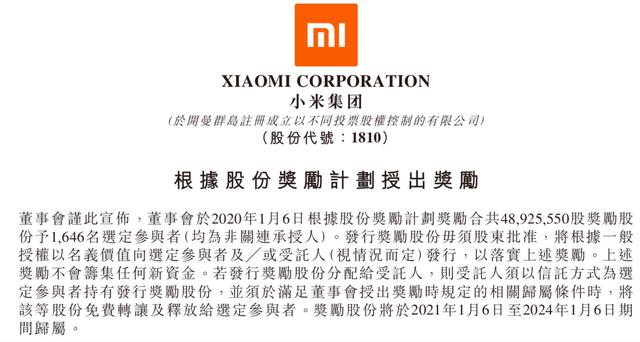 香港澳門開獎結(jié)果開獎記錄2025年資料查詢,劉強(qiáng)東給老家村民發(fā)現(xiàn)金運鈔車到場