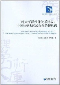 藍(lán)月亮澳門(mén)正版免費(fèi)資料