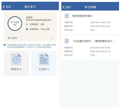 2025今晚澳門開獎結(jié)果查詢,沈騰臺下偷吃餅干被抓拍