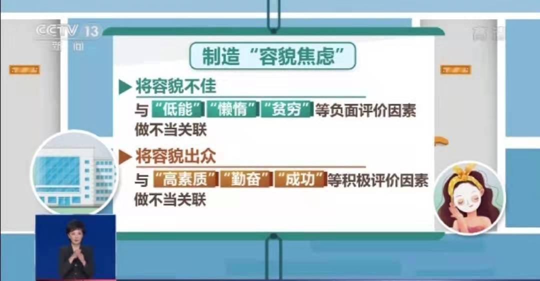 新老澳門開獎現(xiàn)場開獎直播軟件,歐盟指控中國醫(yī)療器械招標(biāo)歧視