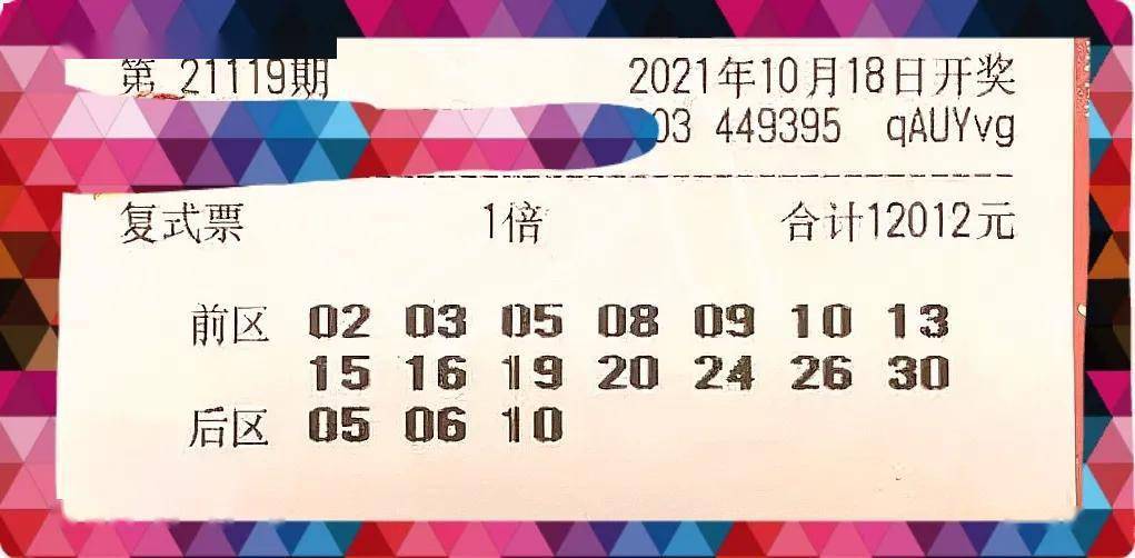 澳門2025年今晚開獎(jiǎng)號碼是什么呢,全球文科專業(yè)因何大撤退