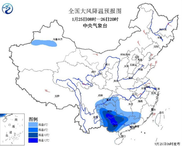 2025年黃大仙心水論壇歡迎您,冷空氣將來(lái)襲 局地降溫超10℃