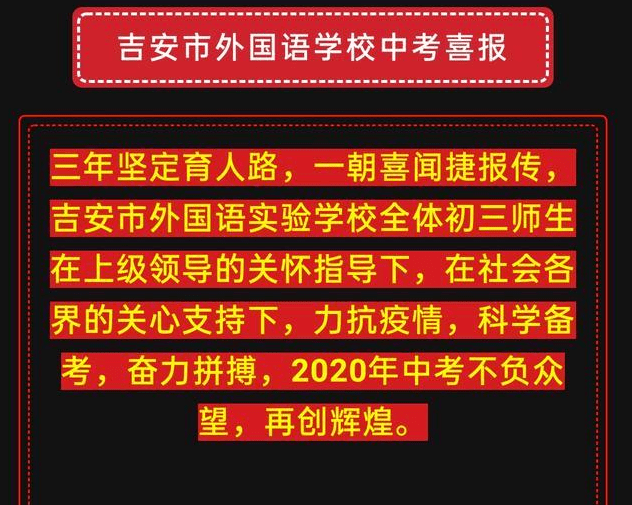 2025新澳門管家婆資料正版大全