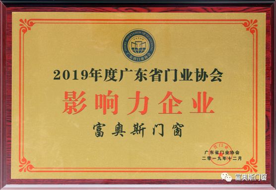 新奧門(mén)資料免費(fèi)2025年,媒體：為中國(guó)圍棋協(xié)會(huì)“反制”點(diǎn)贊