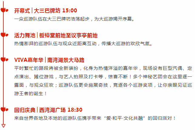 澳門6合開彩開獎(jiǎng)結(jié)果記錄2025年