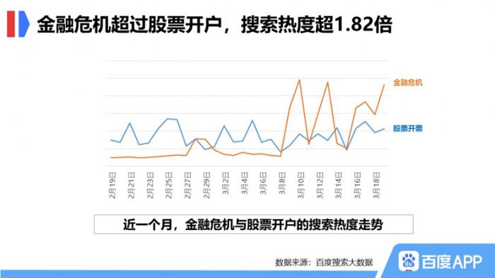 新澳門天天開獎(jiǎng),全球氣溫突然飆升原因找到了