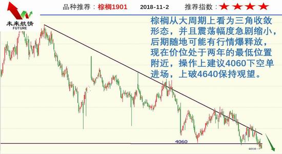 天下彩859贏彩吧,澤連斯基提議將戰(zhàn)時狀態(tài)再延長90天