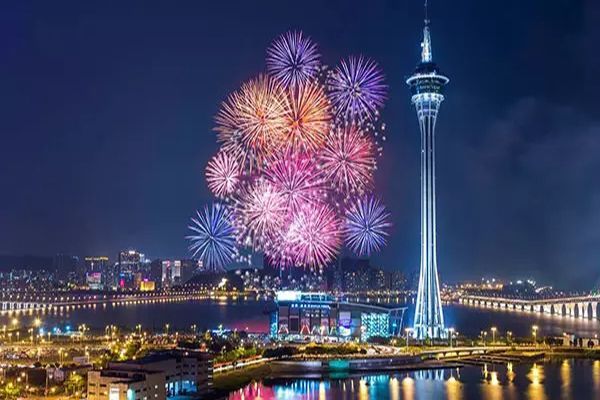 2025年2月14日 第3頁