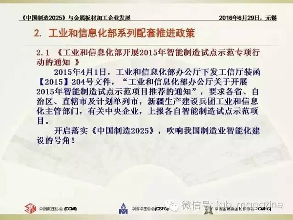 澳洲保險(xiǎn)集團(tuán)有限公司地址,2025年給1.7億老人漲工資