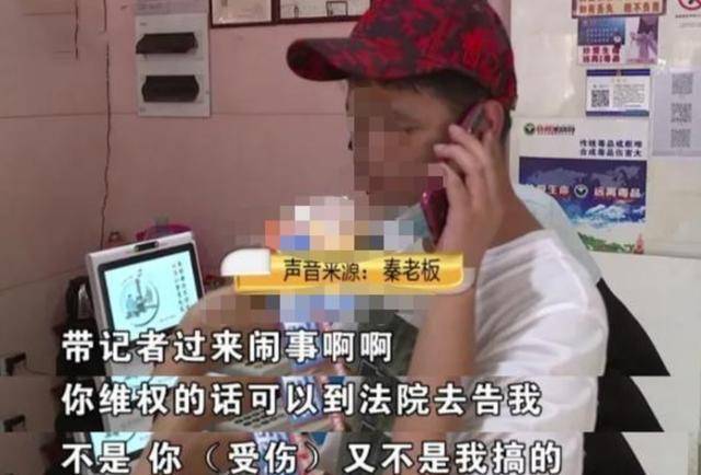 管家婆最全免費(fèi)資料大全,大媽送男主播“鉆石”后索還