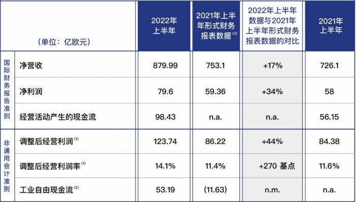 澳門6合開獎(jiǎng)結(jié)果 開獎(jiǎng)記錄2025,85期,原來兵馬俑還有微縮版本