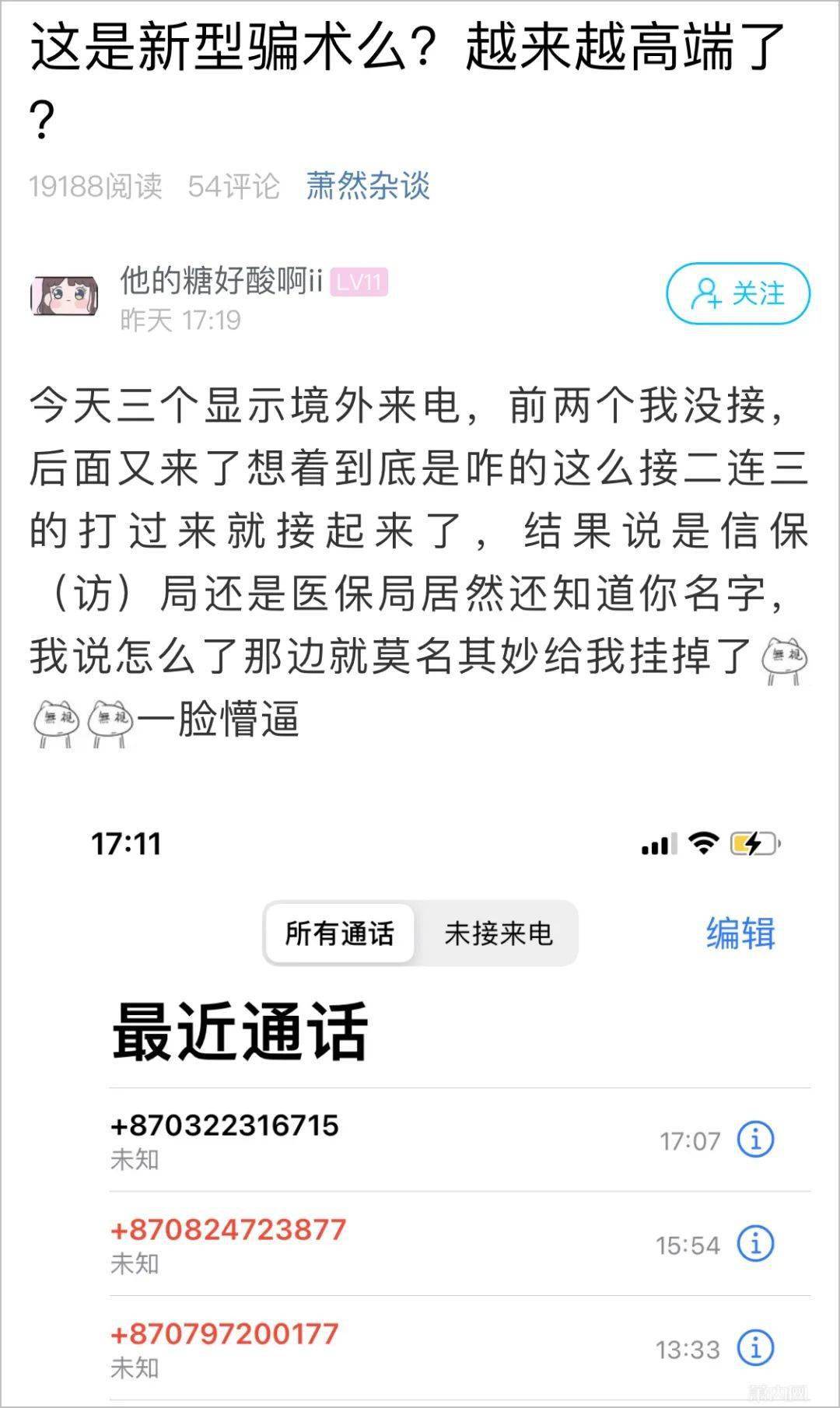 2025澳門資料庫大全免費,近4萬敘利亞人已從土耳其返鄉(xiāng)