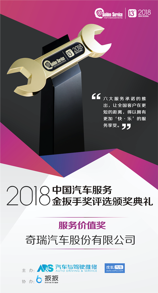 2025澳門資科大全免費(fèi),黃雨婷分享首金精神