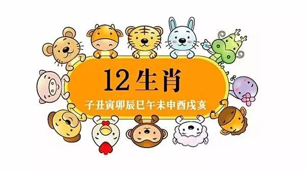 2025屬牛人全年運勢,張凌赫收拾收拾準(zhǔn)備開演唱會吧