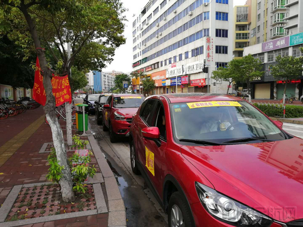 香港308kcm玄機(jī)資料匯總,32歲飛行員失聯(lián)車內(nèi)情況被還原